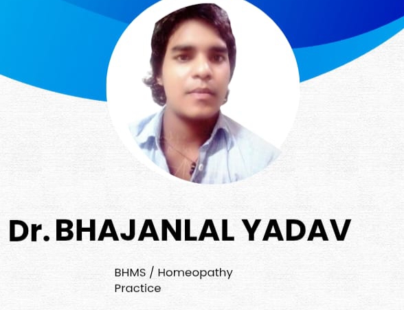 डॉ. भजन लाल यादव – होम्योपैथिक, आयुर्वेदिक और हिप्नोथेरेपी विशेषज्ञ | संपर्क करें